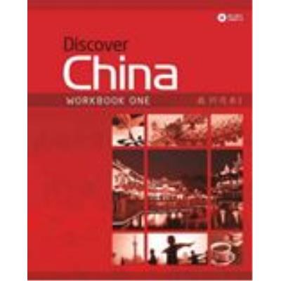Discover China vol.1 - Workbook (Book + CD)