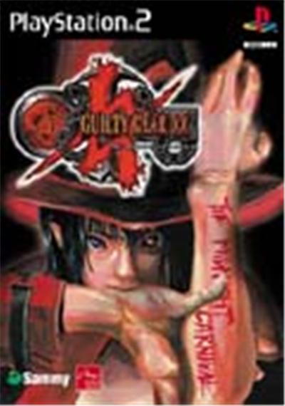 Guilty Gear Xx - Import Japonais