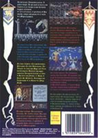 Legend of Galahad, The