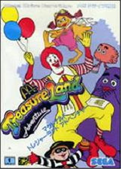 Sega Mcdonald'S Treasure Land Adventure - Import Japonais