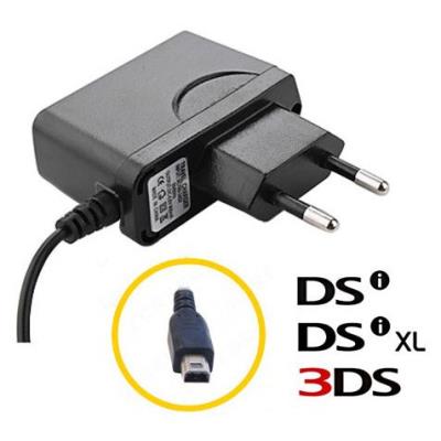 Chargeur Secteur 2DS+ DSL + 3DS + DSI Neuf sous Blister – Cash