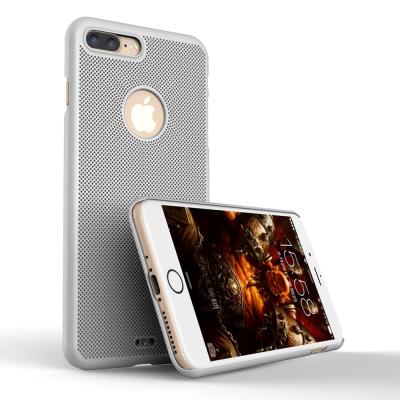 Coque LOOPEE Hollow rigide pour iPhone 7 plus - Silver