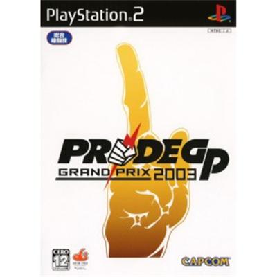 Capcom Pride Gp 2003 [Import Japonais]