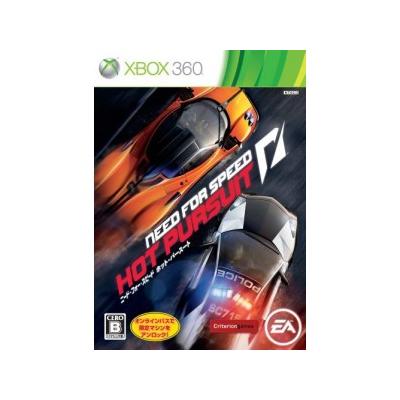 Need for Speed: Hot Pursuit - IMPORT JAPONAIS