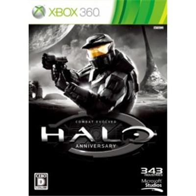 Microsoft Halo: Combat Evolved Anniversary - Import Japonais
