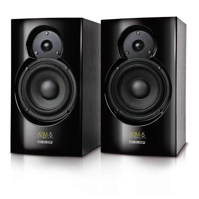 Reloop ADM-5 Moniteurs de Studio 60W RMS