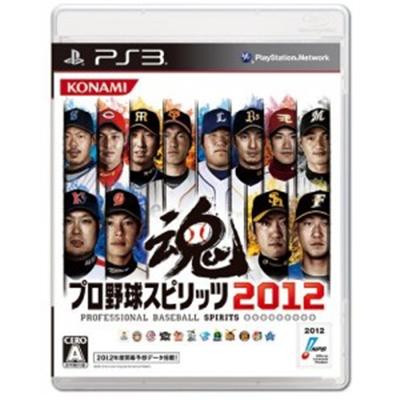 Pro Yakyuu Spirits 2012 - Import Japonais