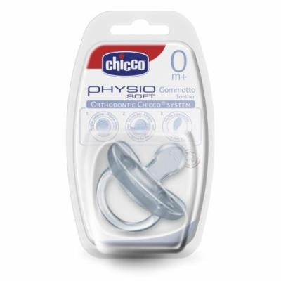 Sucette physio silicone 0m+