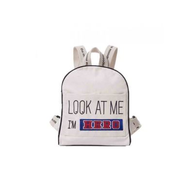 Sac à dos Moodkid écru Patch HERO