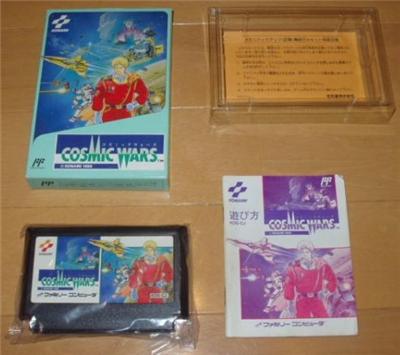 Cosmic Wars - IMPORT JAPONAIS