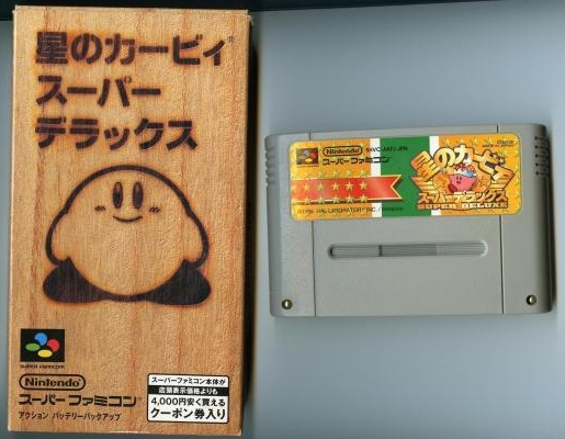 Hoshi No Kirby Super Deluxe - IMPORT JAPONAIS État correct -  reconditionné disponible sur Fnac
