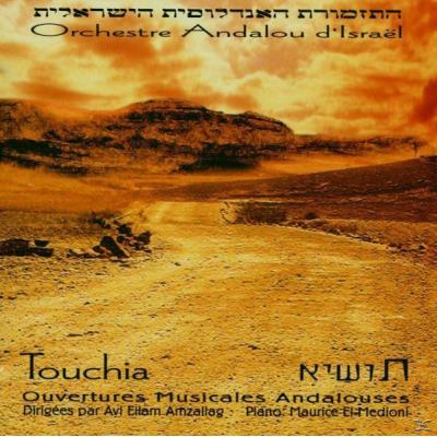 TOUCHIA