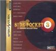 Side Pocket 3 - IMPORT JAPONAIS - 1