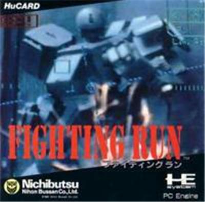 Fighting Run - IMPORT JAPONAIS
