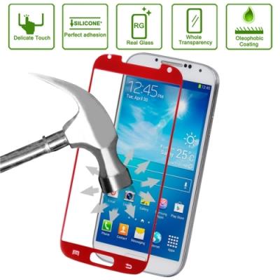 Galaxy S4 Film Anti-Choc Verre Trempé 0,33mm Rouge Linkdream