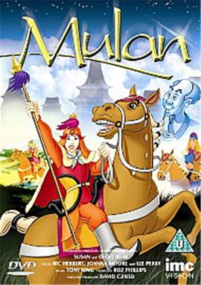 Mulan , (Animated)