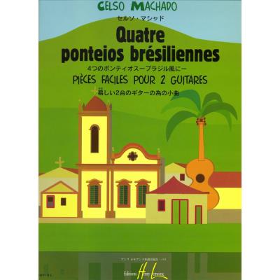 Partitions classique LEMOINE MACHADO CELSO - PONTEIOS BRESILIENNES (4) - 2 GUITARES Guitare