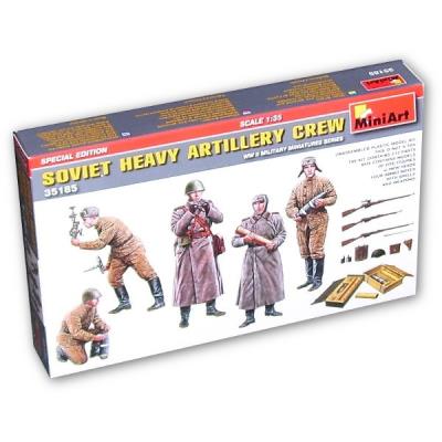 Miniart 1 35 - soviet heavy artillery crew, special edition mna-35185