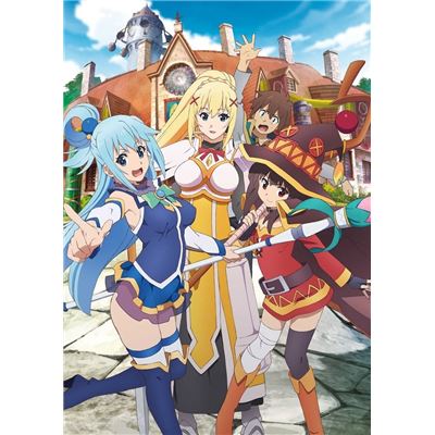 Kono Subarashii Sekai Ni Shukufuku Wo! Kono Yokubukai Game Ni Shinpan Wo