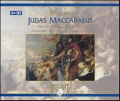 Handel: Judas Maccabaeus