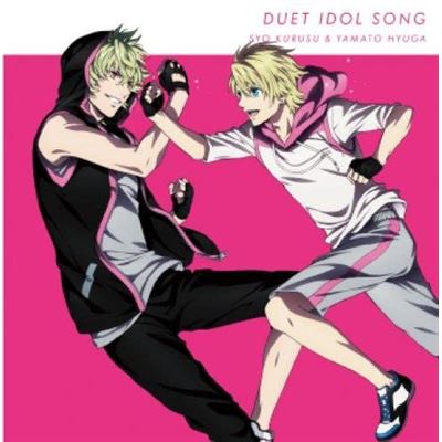 Uta No Prince-sama Maji Love Legend Star Duet Idol Song Sho Kurusu And Yamato Hyuga