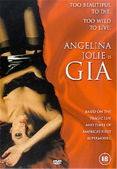Gia