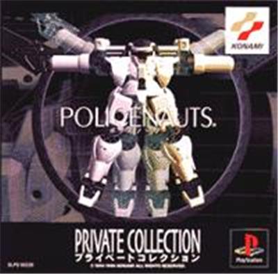 Acheter Policenauts Private Collection - IMPORT JAPONAIS État correct - 29,95 € Policenauts Private Collection - IMPORT JAPONAIS État correct - reconditionné disponible sur Fnac