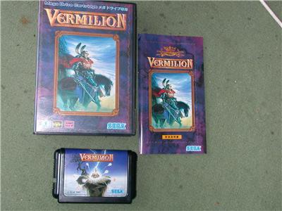 Vermilion - Import Japonais
