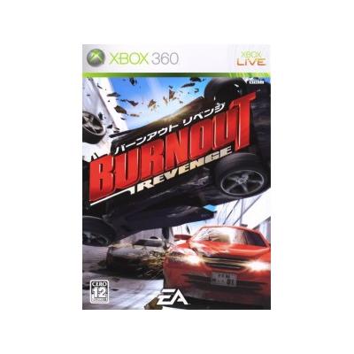 Burnout Revenge - IMPORT JAPONAIS