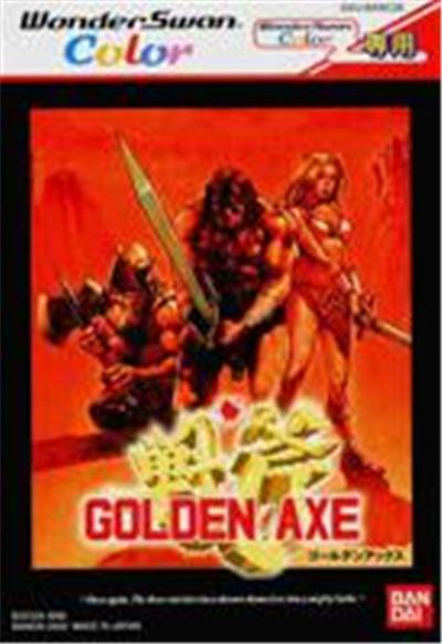 Bandai Golden Axe - Import Japonais