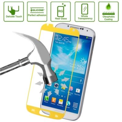 Galaxy S4 Film Anti-Choc Verre Trempé 0,33mm Jaune Linkdream