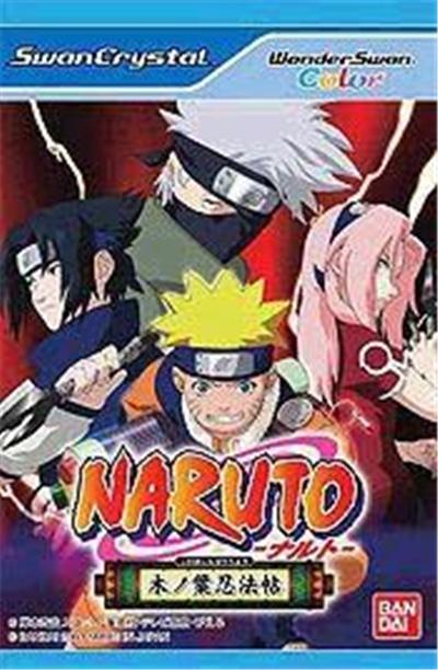 Bandai Naruto: Konoha Ninpouchou - Import Japonais