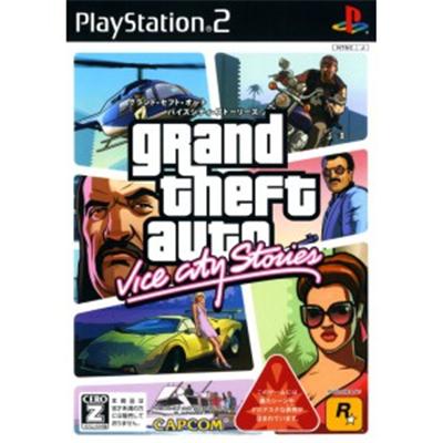 Grand Theft Auto: Vice City Stories [IMPORT JAPONAIS] État correct -  reconditionné disponible sur Fnac