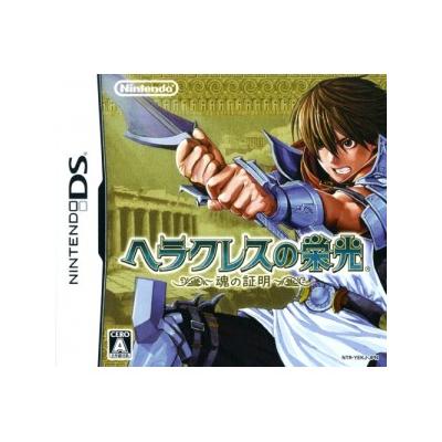 Hercules No Eikou: Tamashii No Shoumei - Import Japonais