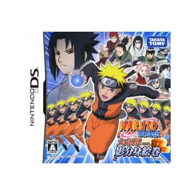 Acheter Naruto Shippuuden: Dairansen! Kage Bunshin Emaki État correct - 19,99 € Naruto Shippuuden: Dairansen! Kage Bunshin Emaki État correct - reconditionné disponible sur Fnac