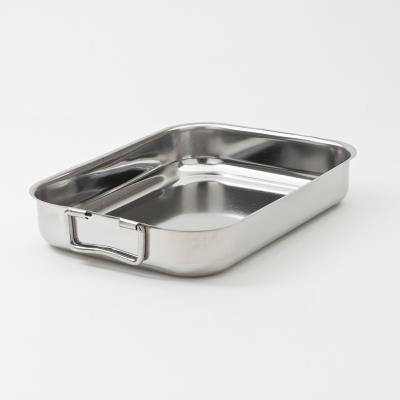 Plat Rectangulaire à Four 30 cm Inox*
