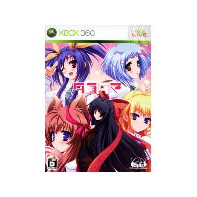 Tayutama: Kiss on my Deity [Limited Edition] - IMPORT JAPONAIS  -  reconditionné disponible sur Fnac