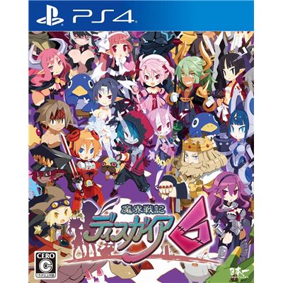 Disgaea 6 Defiance Of Destiny