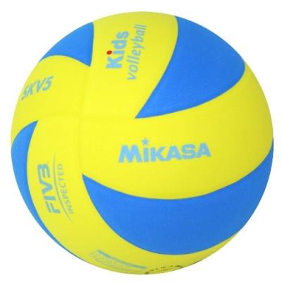 Volley-ball skv5 enfants
