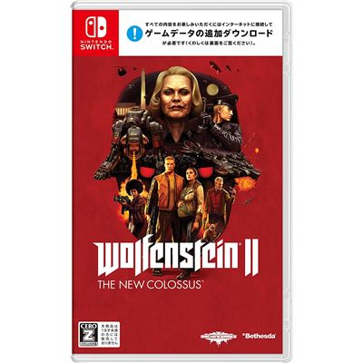 Wolfenstein Ii: The New Colossus Pour Nintendo Switch État correct -  reconditionné disponible sur Fnac
