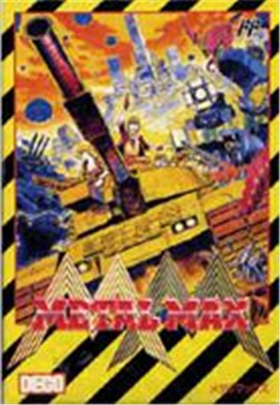 Metal Max - IMPORT JAPONAIS