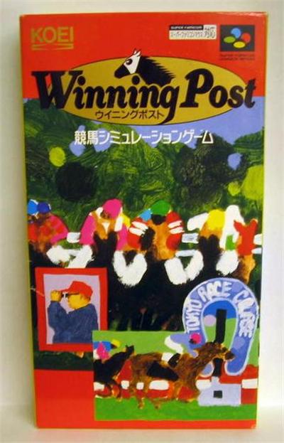 Winning Post - IMPORT JAPONAIS