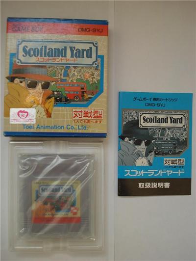 Scotland Yard