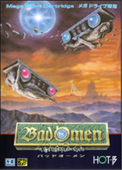 Bad Omen - IMPORT JAPONAIS