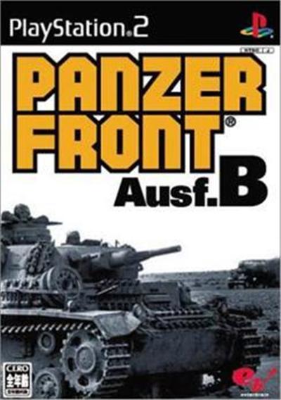 Panzer Front Ausf.B