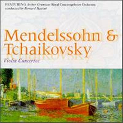 Mendelssohn: Violin Concerto In E Minor/Tchaikovsky: Violin Concert In D Major