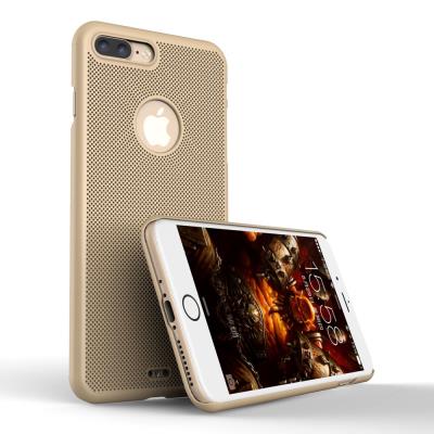 Coque LOOPEE Hollow rigide pour iPhone 7 plus - Gold