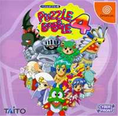 Puzzle Bobble 4 - IMPORT JAPONAIS