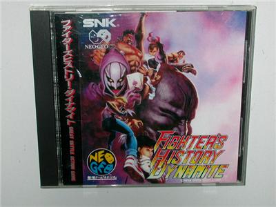 Fighter's History Dynamite - IMPORT JAPONAIS