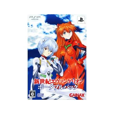 Neon Genesis Evangelion Portable Pack - IMPORT JAPONAIS